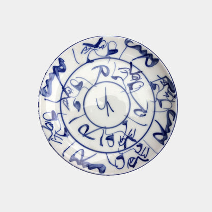 6" underglaze Blue and white porcelain plate set of 4
